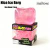 Needoh Nice Cubo Giocattolo Rosa 7.5cm Gigante Scintillante Trasparente Maltosio Sensoriale Impastare Allungare Sollievo dall'Ansia Autismo ADHD Svago Regalo