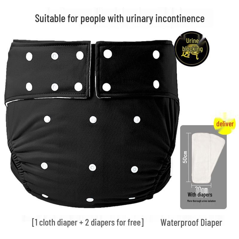 Adult Incontinence Cloth Diaper Cover - Adjustable, Anti-Leakage Pants for Bedridden Care