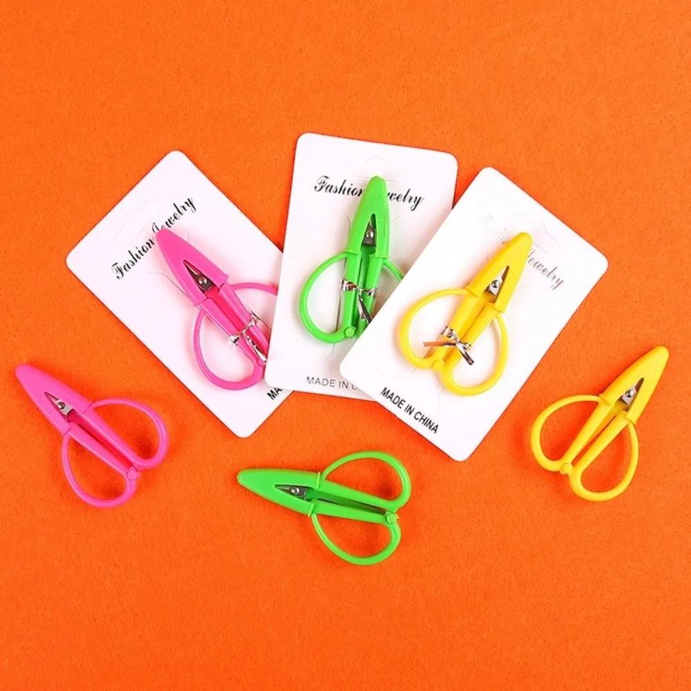 Mini Small Sharp Scissors with Cover Stainless Steel Craft Scissors Portable Silicone Soft Handle Tiny Detail Scissor