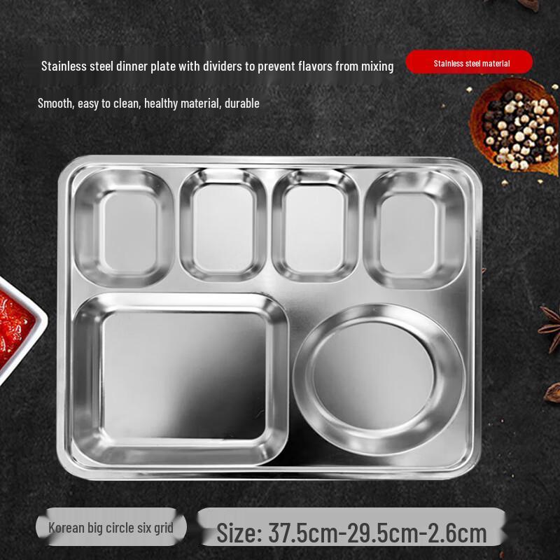 Jiwanggu 201 Stainless Steel Korean Style Rectangular 6-Compartment Deep Meal Tray