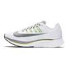 Zoom Fly