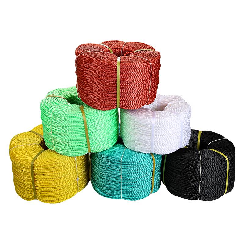 Durable Nylon Utility Rope
