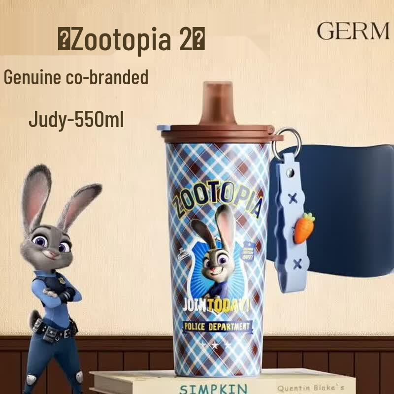 Germ Zootopia 2 Limited Edition Thermal Cup
