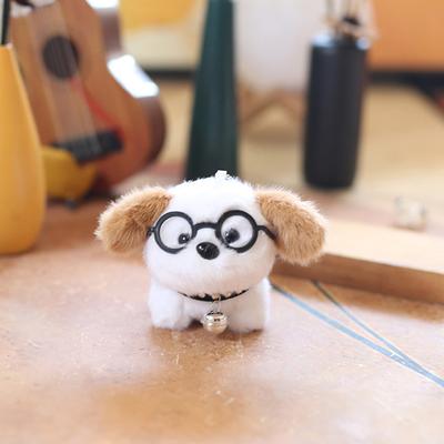 1 Adet Kawaii Sevimli Gözlükler Yavru Köpek Peluş Anahtarlık Güzel Karikatür Oyuncaklar Kolye Sevimli Yumuşak Hayvanlar Anahtarlık Çanta Askısı