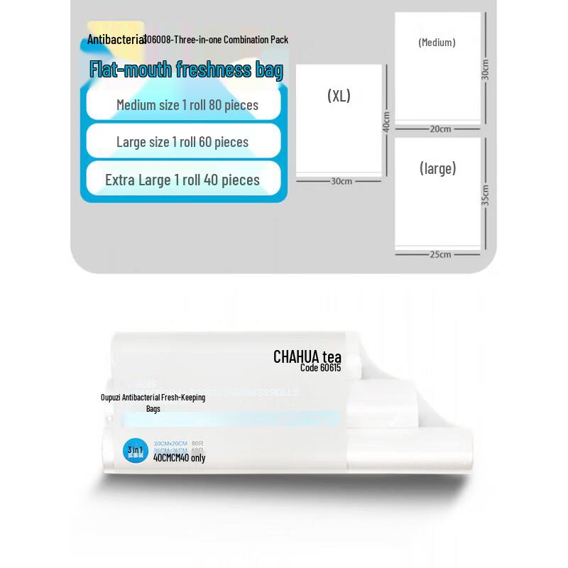 Chahua Silver Ion Antibacterial Food Storage Bags