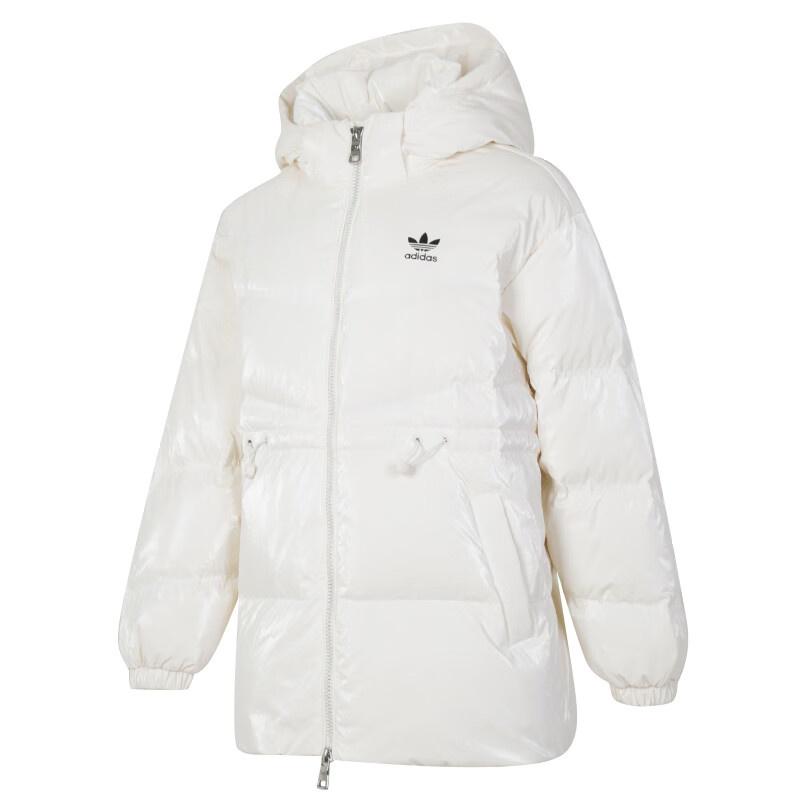 (WMNS) adidas WMTR Down Jacket Asia Sizing White Women s JD3781 XL