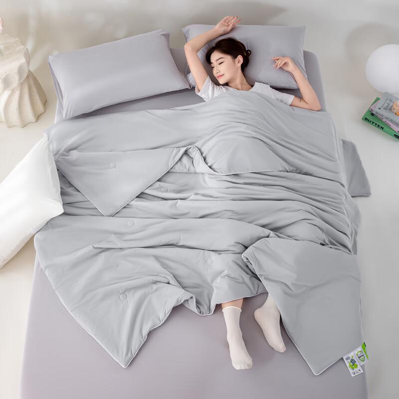 FIRS Ice Silk Jacquard Cooling Summer Quilt