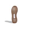 adidas Ultra Boost Beyonce Ivy Park Icy Park Sneakers GX5370