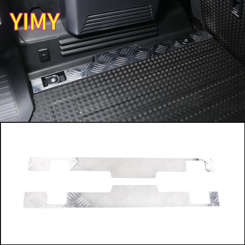2x Alloy Car Trunk Anti-scratch Panel Suitable for Land Rover Defender 110     2024 2025