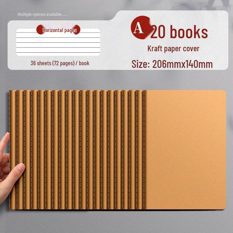 Thickened Kraft Paper B5 Lined Notebook for College and High School Students