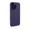 Ultra thin Cooling Apple 16 Woven Pattern Magnetic 15 ProMax Drop Protection Case Suitable for IPhone17 Phone Cases