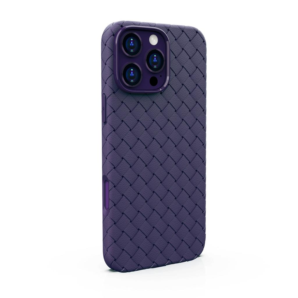 Ultra thin Cooling Apple 16 Woven Pattern Magnetic 15 ProMax Drop Protection Case Suitable for IPhone17 Phone Cases