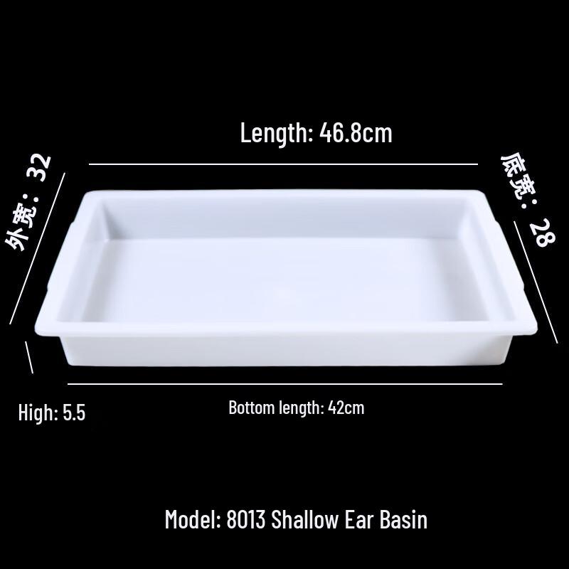 Rectangular Plastic Food Storage Container