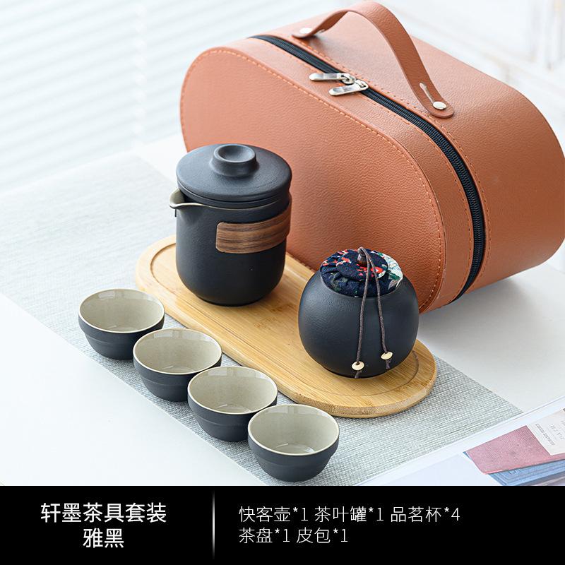 Black Pottery Camping Kuaike Cup Simple Travel Kit Portable Outdoor Car Business