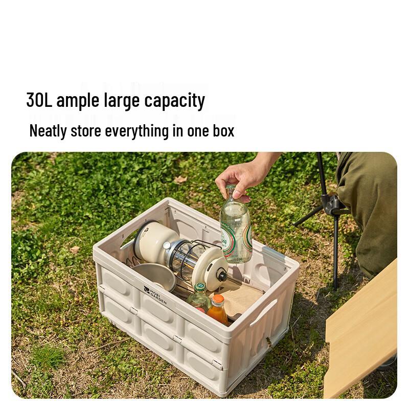MOBIGARDEN 30L Storage Box Set