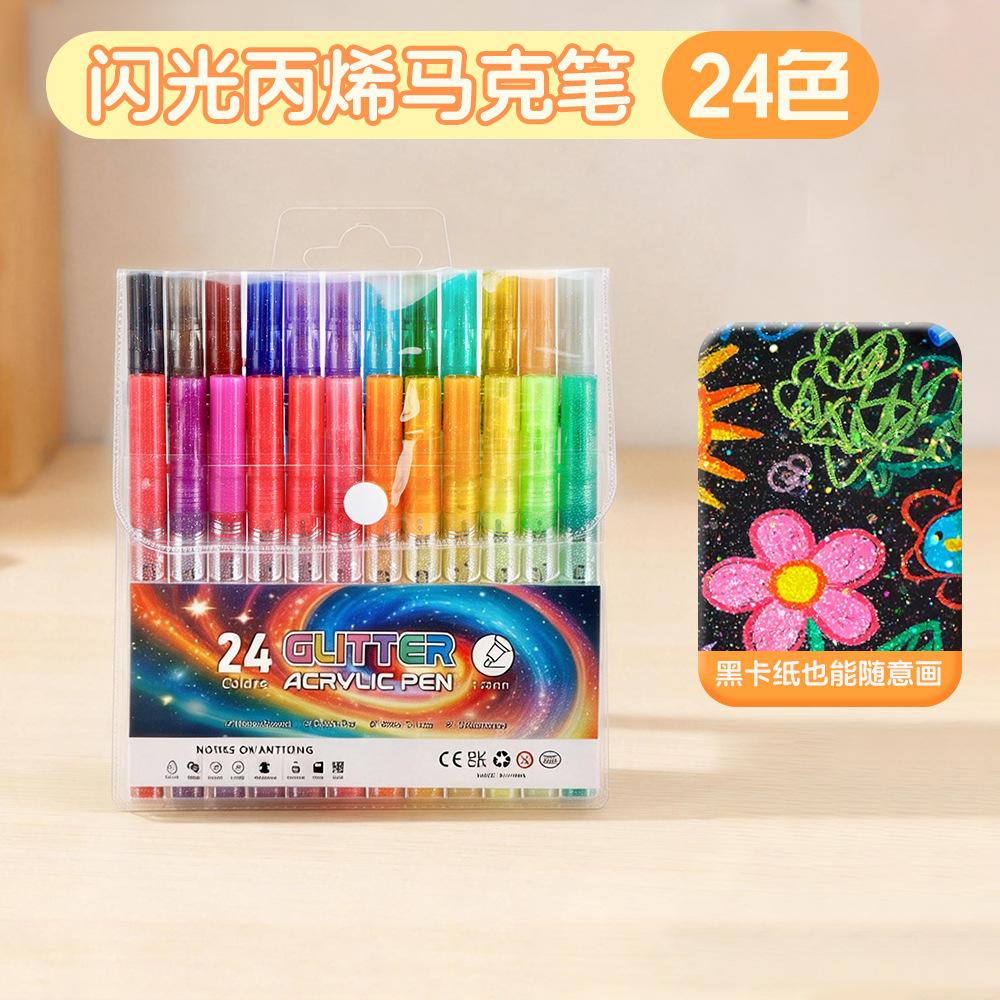 Flash Acrylic Marker Fiber Pen Tip Hand Account Handmade Paintbrush Painting Art Graffiti Large Capacity