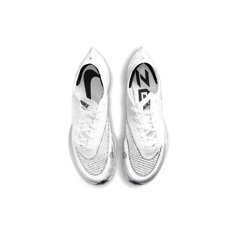 Nike ZoomX Vaporfly Next% 2 'White Metallic Silver' CU4111-100