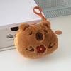 New Creative Capybara Anime Plush Coin Purse Fashion Kawaii Mini Coin Purse Round Cartoon Bags Pendant