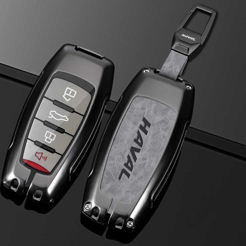 Zinc Alloy New Leather Car Key Case Cover for Great Wall Haval/Hover H1 H6 H7 H4 H9 F5 F7 H2S Car-covers Shell Auto Accessories