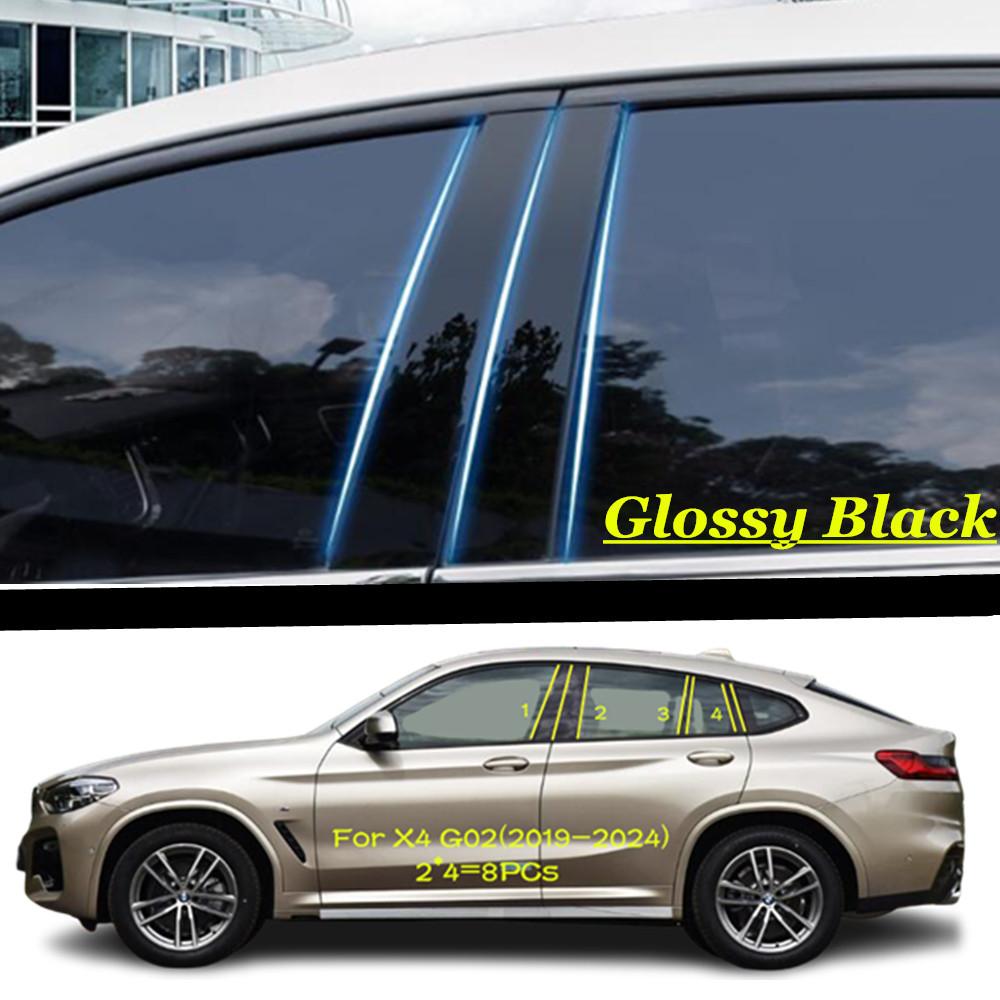 

For BMW X4 Xdrive F26 G02 2013--2024 Car PC Material Pillar Post Cover Door Trim Window Molding Sticker Plate Accessories Black 2019-2024