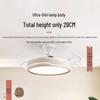 Elegant 48-inch Invisible Blade Ceiling Fan Light