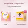 Shanghai Sulfur Soap & Honey Moisturizing Cream Set