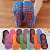Kinder Erwachsene Anti-Rutsch-Socken Eltern-Kind Trampolinsocken Baumwollsocken Elastizität Sport Jungen Mädchen Draußen Kindersocken