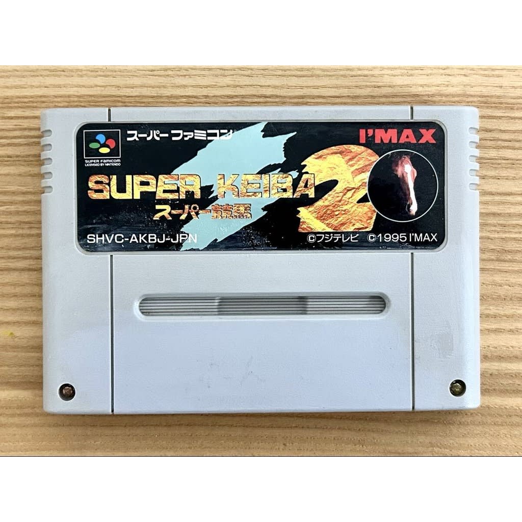 Used Super Keiba 2 SFC SNES Super Famicom Tested Working Nintendo Sports I'MAX NTSC-J Super Nintendo Cartridge