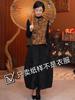 Chinese Jacquard Vest & Bud Pants Pattern Set