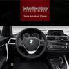 BMW 1 & 2 Series F20/F21 Carbon Fiber Center Console & Gear Shift Trim
