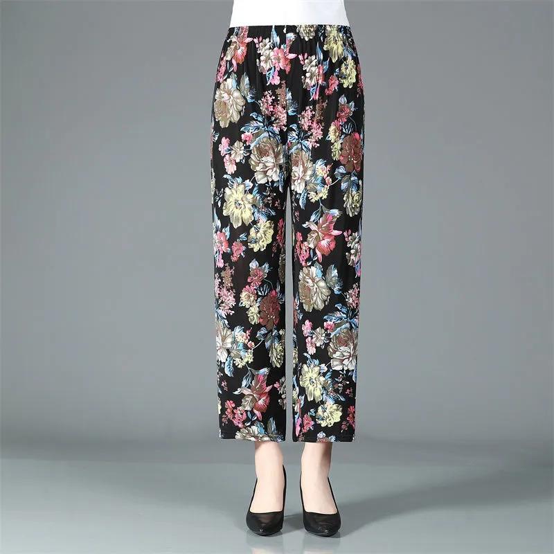 

WTEMPO Летние Мамины Эластичные Брюки с Высокой Посадкой, Повседневные Стрейчевые Укороченные Брюки для Женщин Большого Размера, Свободные Тонкие Брюки с Принтом One Size жёлтый