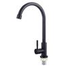 MDNG Single Cold Rotatable Black Kitchen Faucet