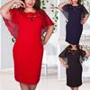 Damska Modna Sukienka Plus Size 6XL z Wycięciami, Krótkim Rękawem, Jednokolorowa, Dla Swobodnego Stylu**