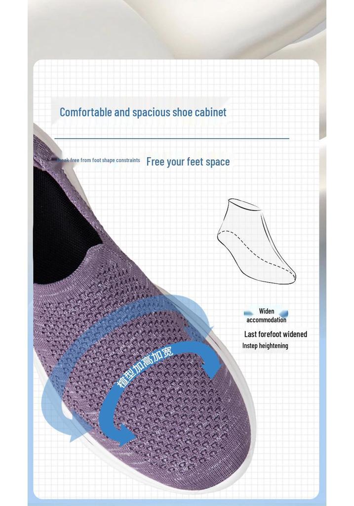 Old Beijing Breathable Mesh Slip-On Shoes for Elderly - Comfortable, Non-Slip, Soft Sole for Men and Women