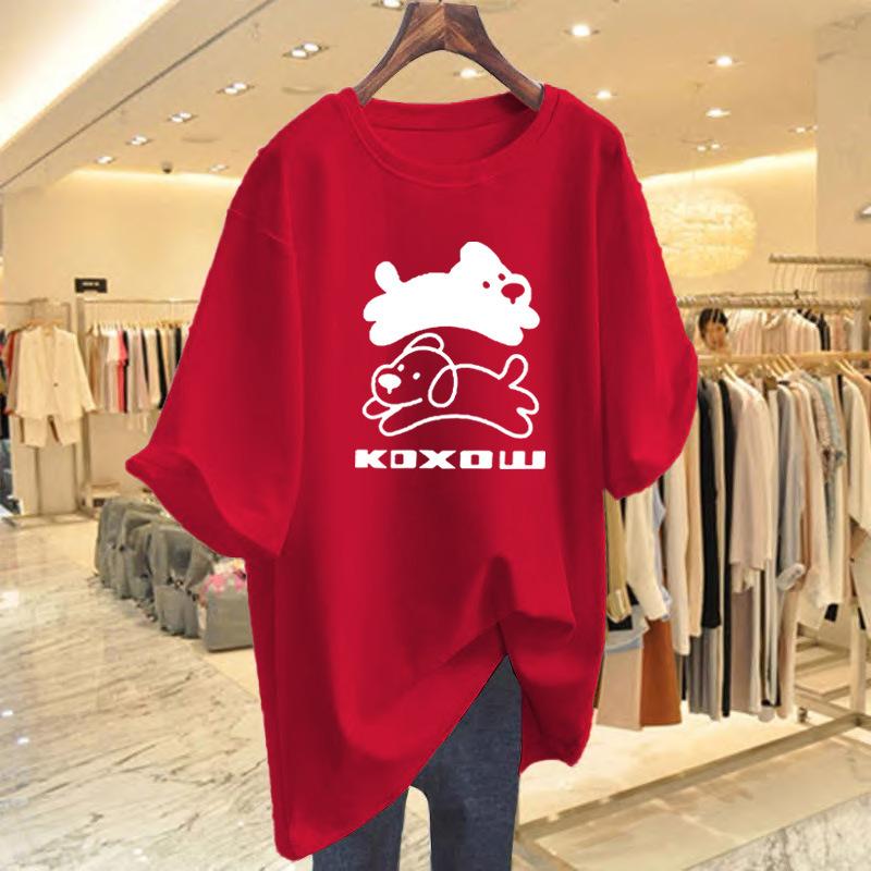 White Cartoon Printed Loose Cotton Short-sleeved T-shirt Women's Summer New Medium and Long Top
