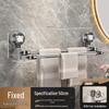 Yipan Rotating Suction Cup Double Towel Rack