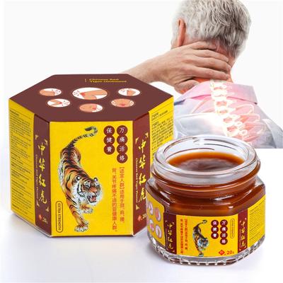 Red Tigers Ointment For Joint Muscle Shoulder Pain Soothing Liquid Dizziness Massage Ointment 20g