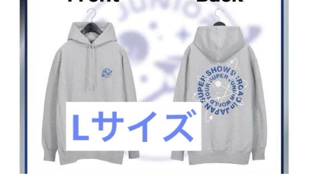 

[Б/У] SUPER JUNIOR SUPER SHOW 9 Official Goods Hoodie