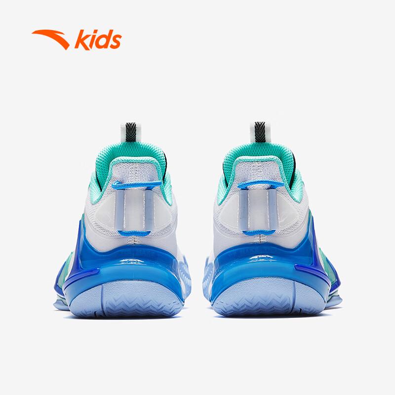 Anta Jungen Basketballschuhe Low-Top Serie Venom