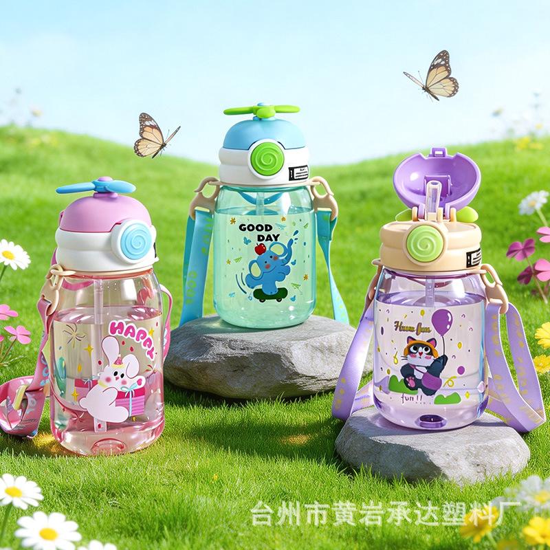 Water Bottle Children Cute Cartoon Straw Cup Portable Leak-proof Students Outdoor School High Temperature Pc Plastic Cup Manufacturer