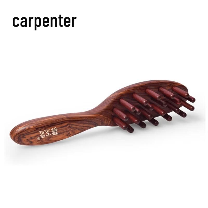 Tan Mujiang Zhi You Solid Wood Massage Comb