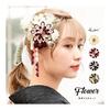 SOUBIEN Hair Accessory Set for Coming-of-Age Ceremony, Graduation - Dried Flowers, Tsumami Zaiku, Mizuhiki, 3-Piece Set for Furisode/Hakama -