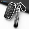 Pokrowiec na Kluczyk Samochodowy Etui Brelok Do Lada Vesta Granta Xray Kalina Priora Sedan Sport Do Renault Fluence Clio Megane Akcesoria Breloczek