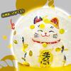 Wereld Goed Geluk Japans Gelukkig Interieur Sneeuwbol IA25008 JARLLSnow - Geluk, Kat, Kat, Cadeau, Souvenir, Viering, Decor, Ornament,