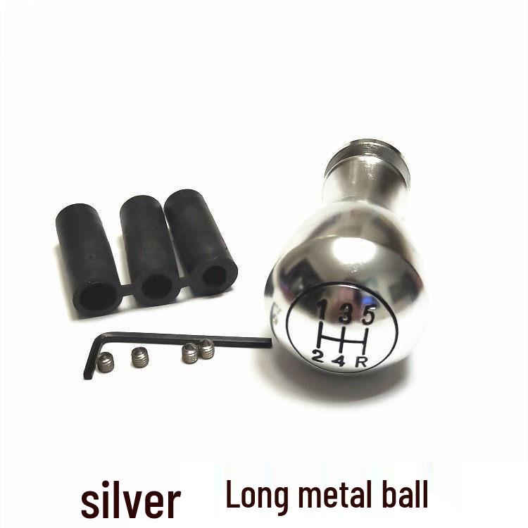 Zhonghua V3 Gear Shift & Stick Dust Cover Protector