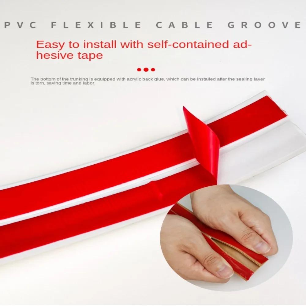 1PC Arc Slot Floor Cord Cover Self-Adhesive Cord Protector Extension Wiring Duct Protector Electric Wire Slot Cable Concealer