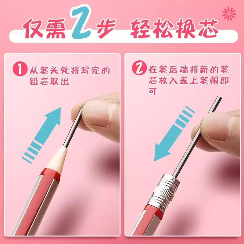 M&G Automatic Pencil Set Drawing and Painting 2.0 Mm Automatic Pencil with Refill and Sharpener Writing Stationery
