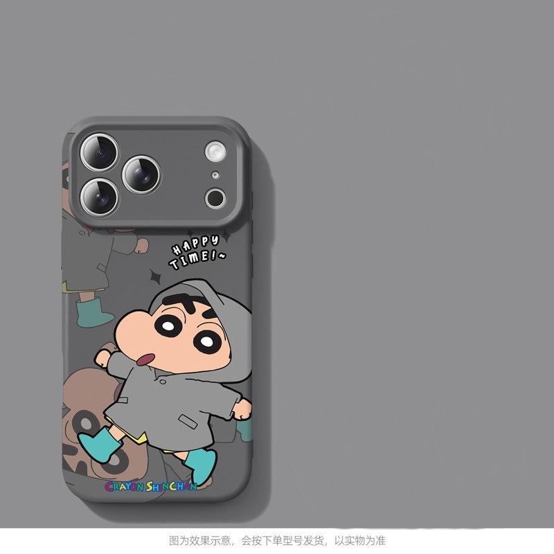 Raincoat Xiaoxin Applies To Apple 17 Mobile Phone Case 16 Imitation Liquid iPhone15 Fun 14 Cartoon 12 Soft 11
