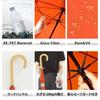 Because Long Umbrella 60cm UV Cut or More Large Recycled Polyester Sun Umbrella Rain or Shine Unisex Stylish Gray Color 98% U-DAY REPET/Nature