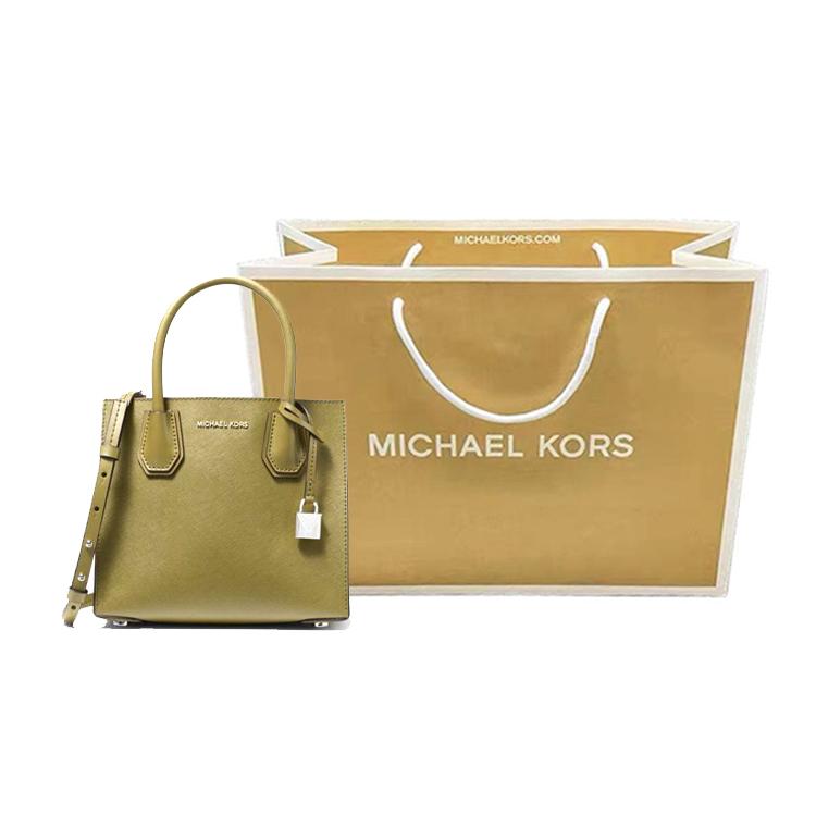 New MICHAEL KORS Mercer Leather Trunk Bag Handbag Shoulder Bag Crossbody Bag Small Size Women's Avocado Green 30S0SM9M2L-OREGANO